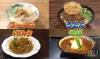 福岡最強「麺ランキングTOP20」に筑後地方から５店もランクインしてた（2026年2月）