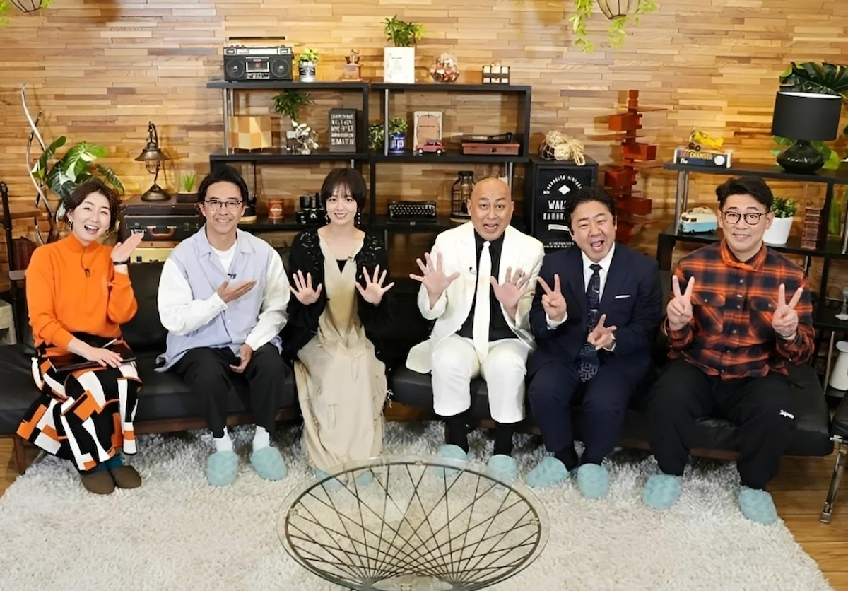 福岡中洲・元アナ25歳のイマドキ女子！禁断の自宅密着「家、ついて行ってイイですか？」3月1日放送