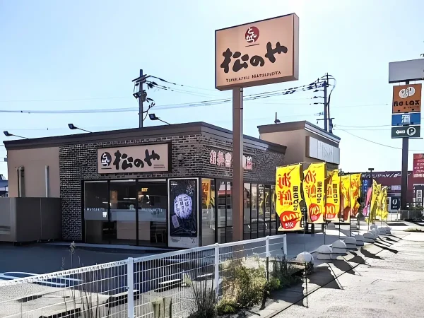 「松のや 久留米店」が2月27日をもって閉店するみたい。上津バイパス沿い