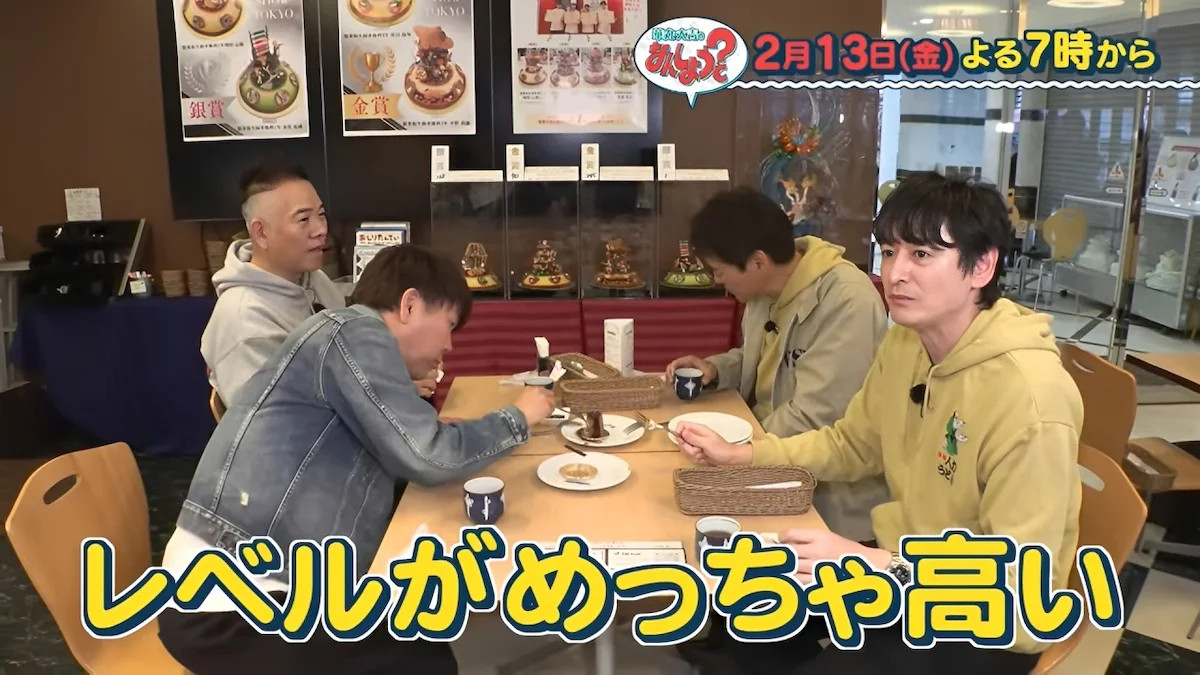 FUJIWARAと小郡市8選の旅！学生たちが作るプロ顔負けの料理に舌鼓「華丸・大吉のなんしようと？」2月13日放送