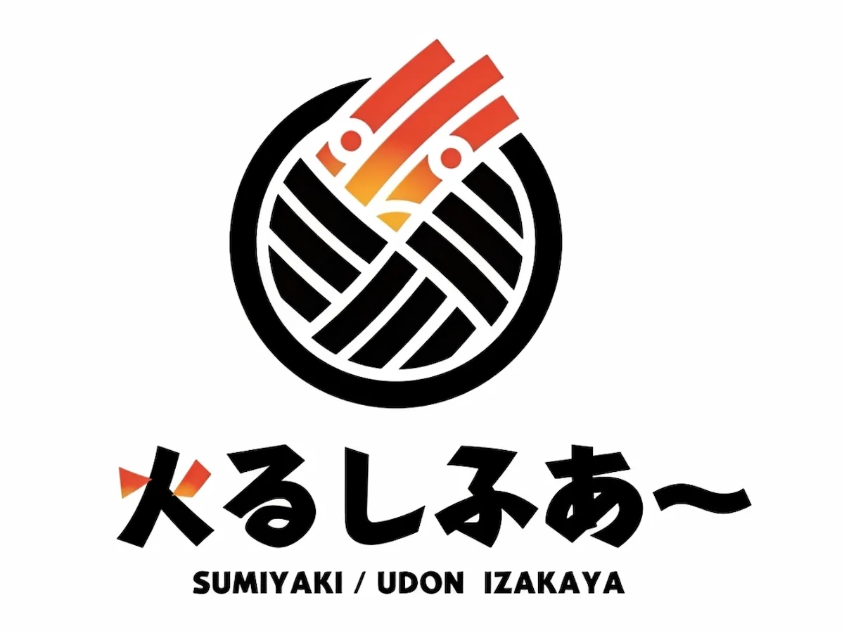 うどんと炭焼きの店「火るしふぁ〜」が3月オープン予定!お酒と共に楽しめる夜の一軒