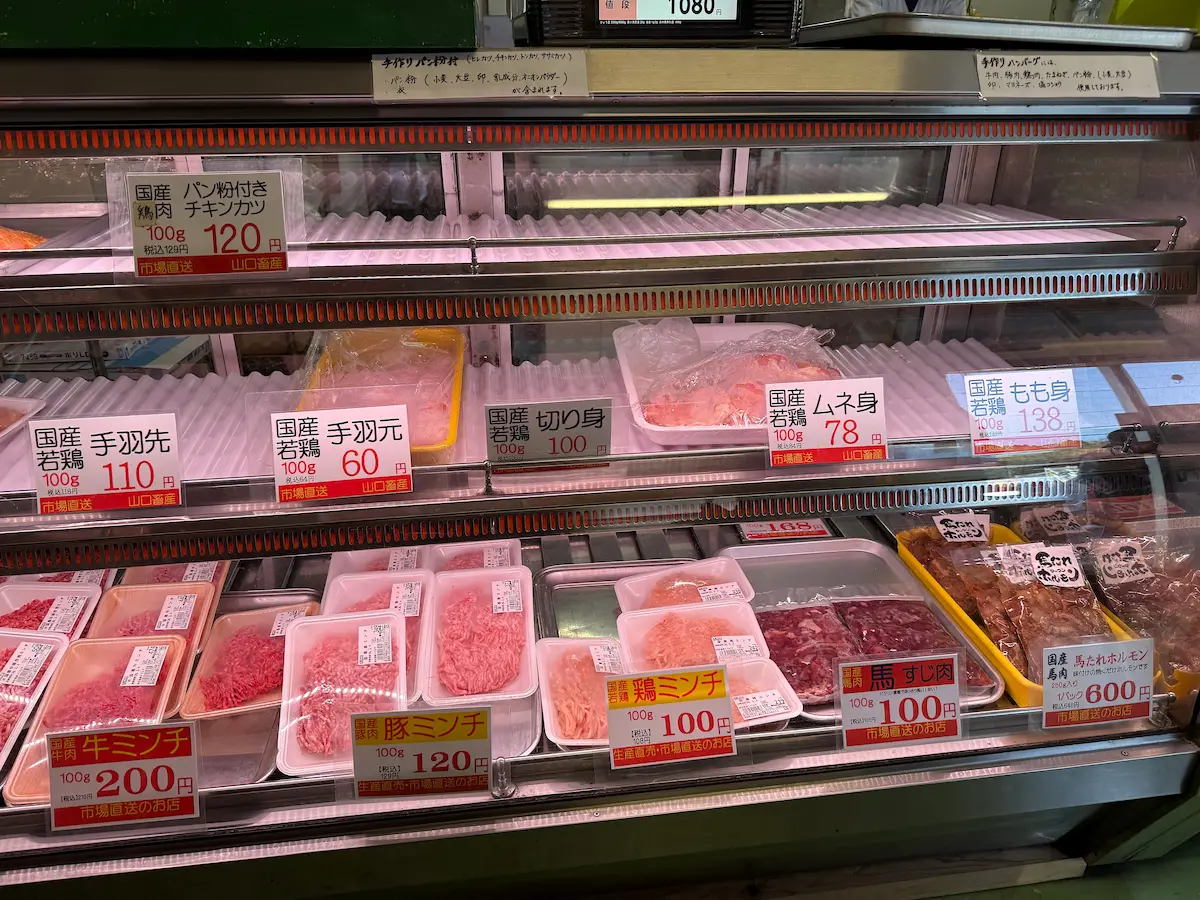 「山口畜産」の店内②