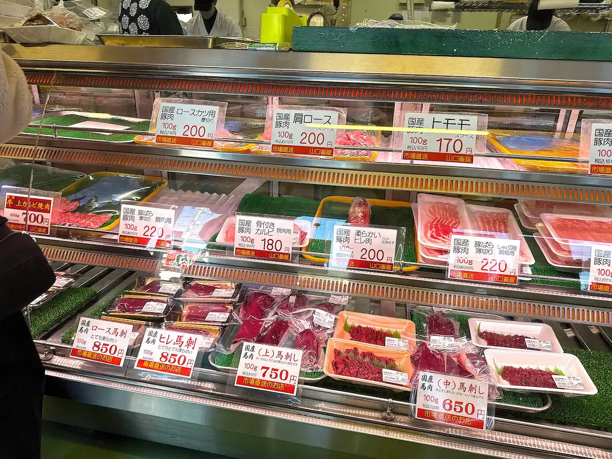 「山口畜産」の店内④