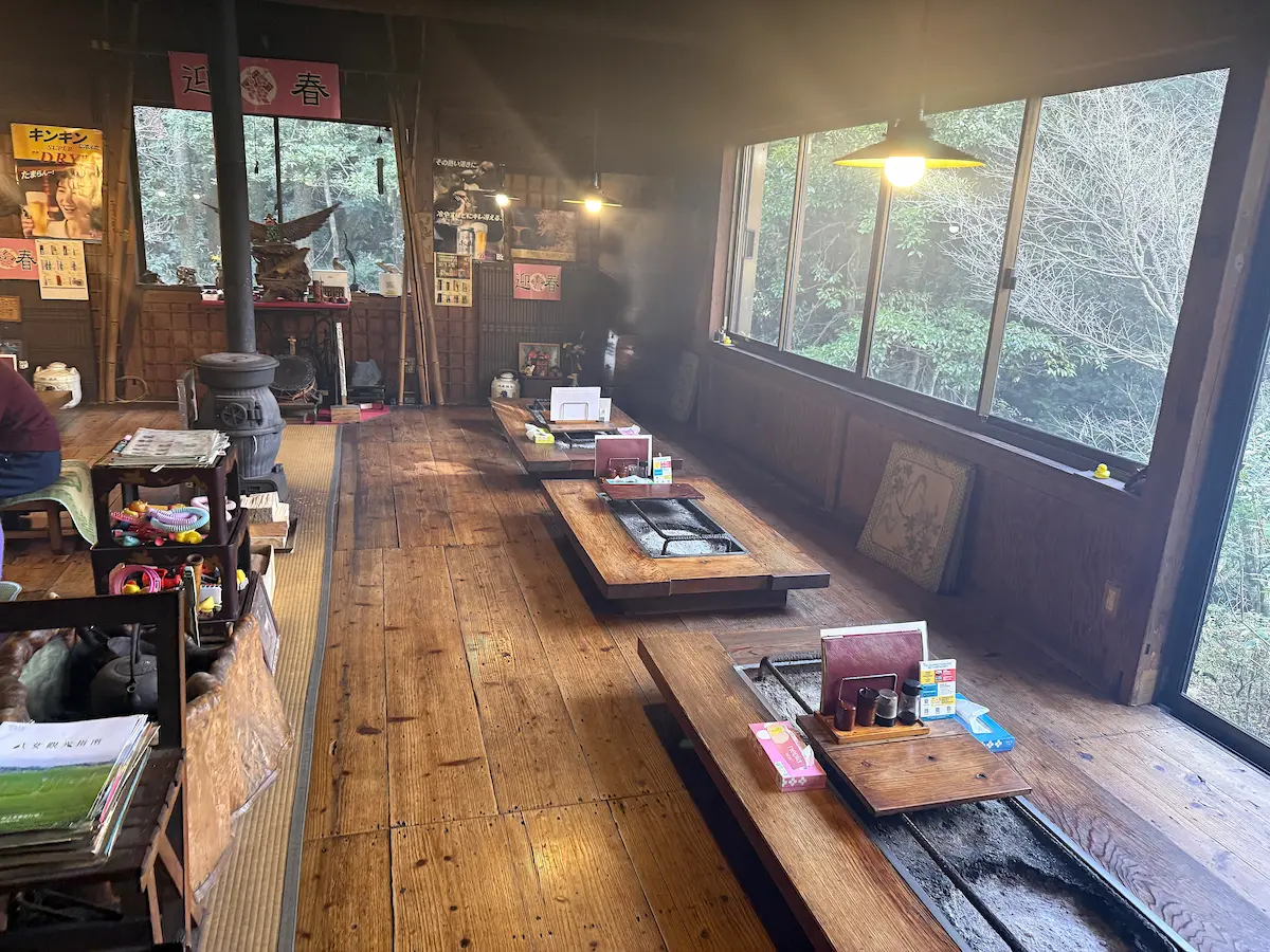 「山の民つづら」の店内①