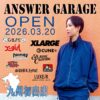 「ANSWER GARAGE 大牟田店」が3月20日にオープンするみたい。福岡県初出店！