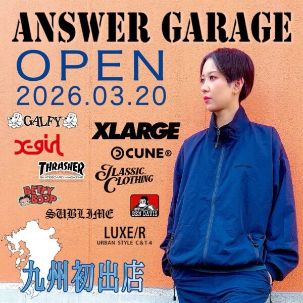 「ANSWER GARAGE 大牟田店」が3月20日にオープンするみたい。福岡県初出店！