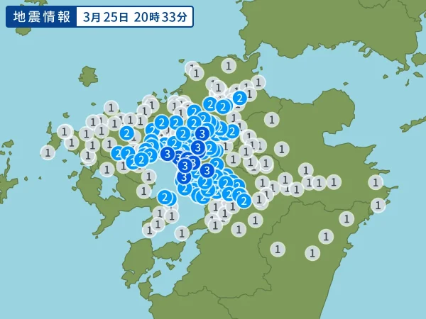 福岡県筑後地方を震源とする地震が発生　筑後市や八女市などで最大震度3