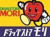 「ドラッグストアモリ荘島店」が6月20オープン！久留米市内16店舗目