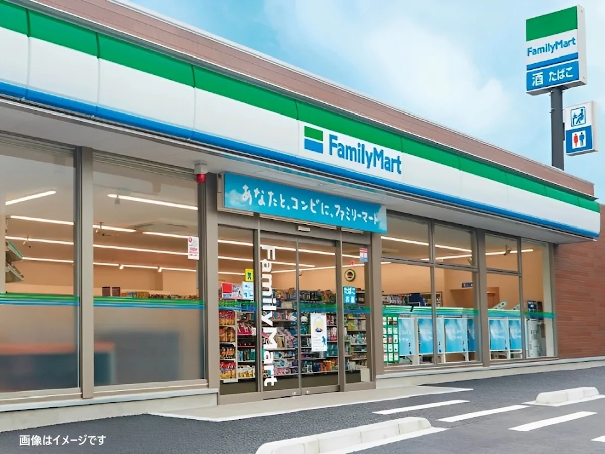 「ファミリーマート 延命公園店」が4月オープン!大牟田市内に10店舗目