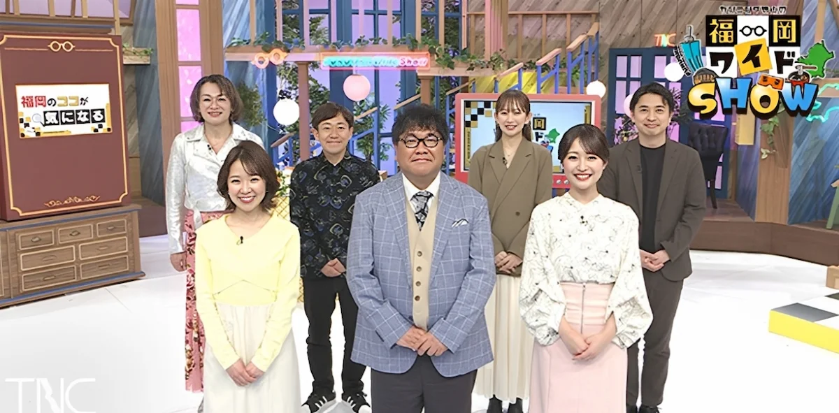 福岡県民なら分かる？あの歌に挑戦「カンニング竹山の福岡ワイドSHOW第2弾」3月22日放送