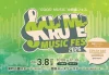 「KURUME MUSIC FES.2026」久留米のまちに再びロックの鼓動が鳴り響く一日！入場無料の野外音楽フェス