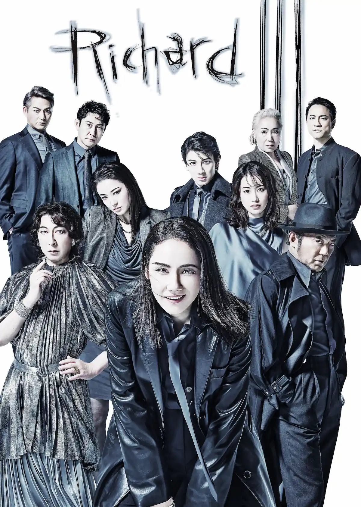 吉田羊主演！「リチャード三世」“シェイクスピア×森新太郎×吉田羊によるPARCO劇場シリーズ”第三弾（久留米市）