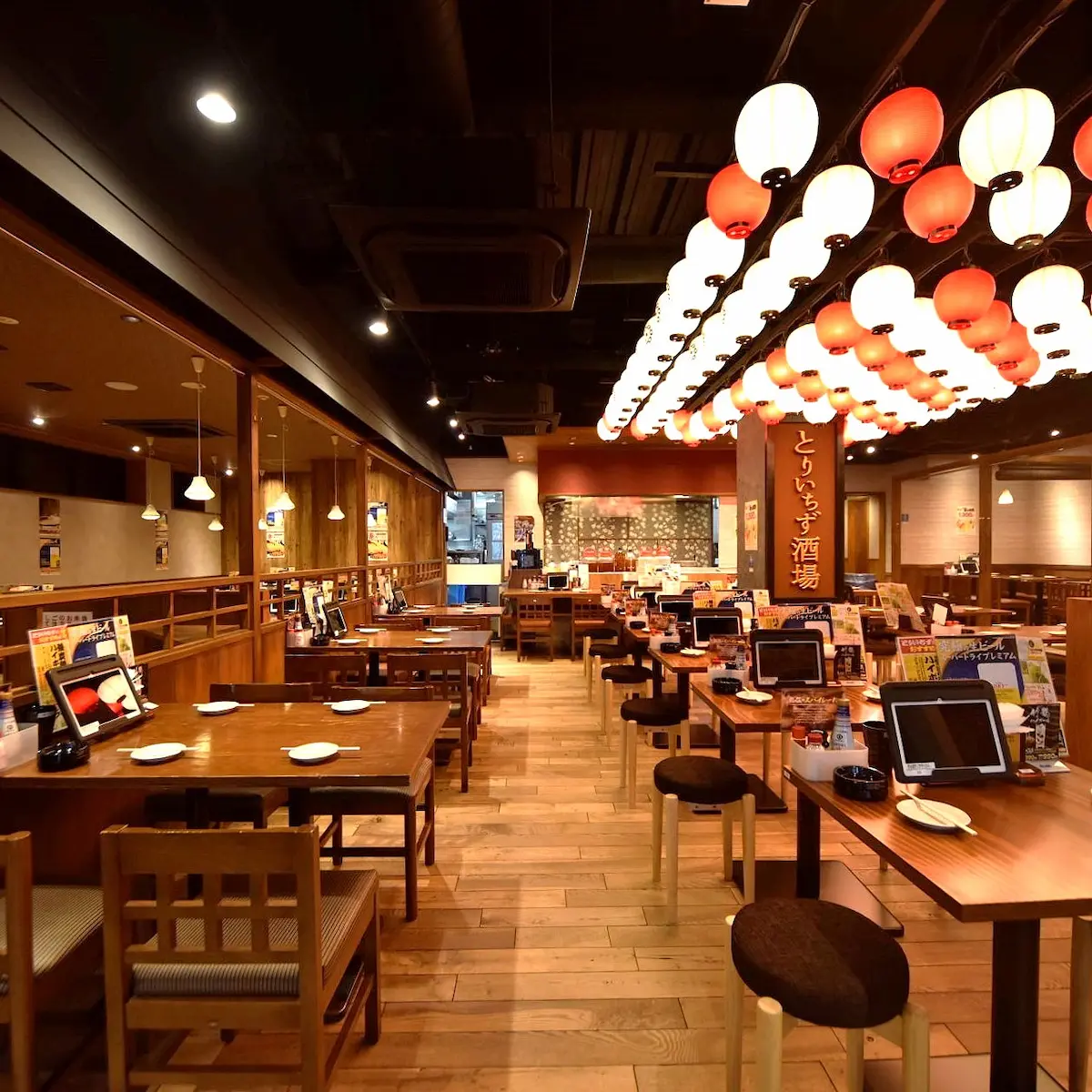 「大衆とり酒場とりいちず 久留米店」が3月20日にオープンするみたい。リーズナブルな鶏料理専門店