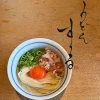 小郡市に「うどんすゝる」が4月1日にオープンするみたい。夜はうどん居酒屋