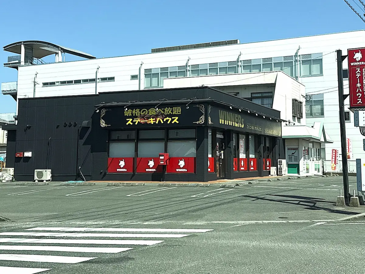 「ステーキハウスWINNERs 筑後店」が4月オープン!プレオープン期間は大人気の国産牛ハンバーグをプレゼント