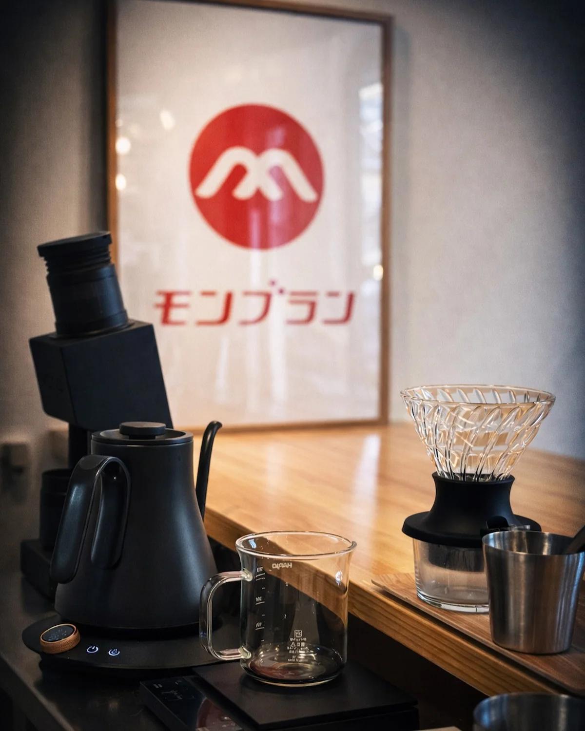 Coffee モンブラン