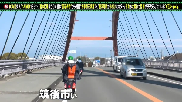 大牟田・筑後・久留米などを充電旅！「出川哲朗の充電させてもらえませんか？」で馴染みの風景が続々