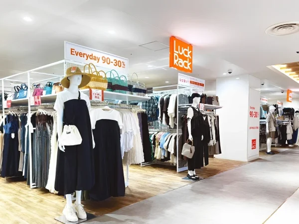 最大90％オフも！九州初出店の「Luck Rack（ラックラック）イオンモール大牟田店」が4月24日オープン