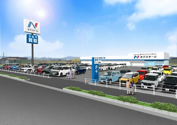 「ネクステージ 筑後店」が4月25日グランドオープン！エンジンオイルやリモコンキー電池無料交換などのオープンフェアを開催
