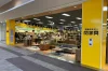 「関家具イオン大牟田店」が5月末をもって閉店！30%オフ以上の大特価で閉店セール開催中
