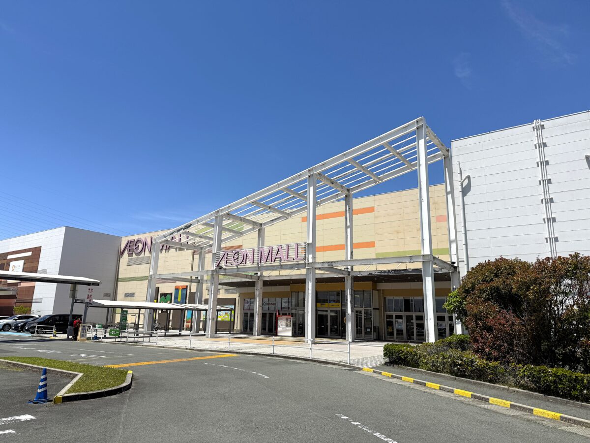 2026年5月末をもって閉店してしまう「イオンモール大牟田」の専門店まとめ（大牟田市）