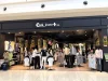 「Cook jeans VIS イオンモール大牟田店」が5月31日をもって閉店。最大50％オフの閉店セール開催中！（大牟田市）