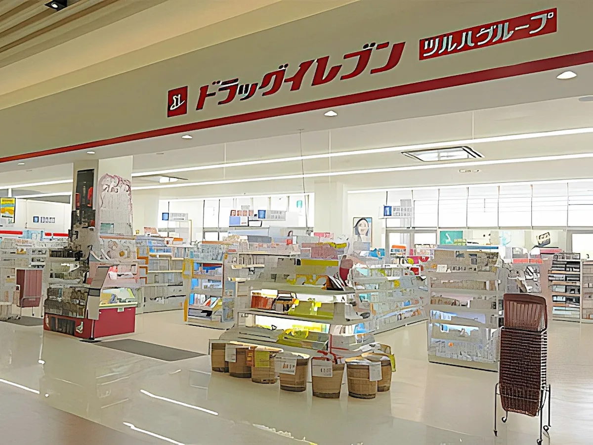 「ドラッグイレブンイレブン イオンモール大牟田店」が5月末をもって閉店するみたい（大牟田市）