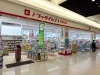 「ドラッグイレブンイレブン イオンモール大牟田店」が5月末をもって閉店するみたい（大牟田市）