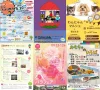 今週末なんする？筑後市や広川町や久留米市のイベント情報（2026年5月9日、10日）