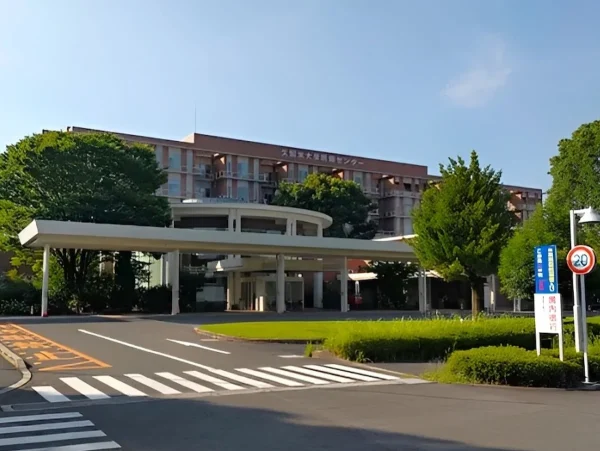 「久留米大学医療センター」が2027年12月までに閉鎖へ　外来診療も段階的に取りやめ（久留米）