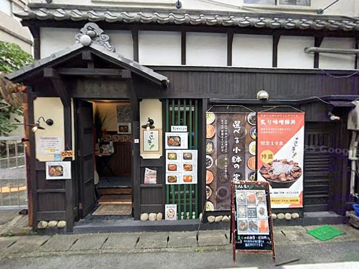 「きっちん葉々」が5月11日をもって閉店するみたい。（久留米市）
