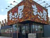 「ラーメンまこと屋 久留米上津店」ができるみたい。6月1日オープン予定