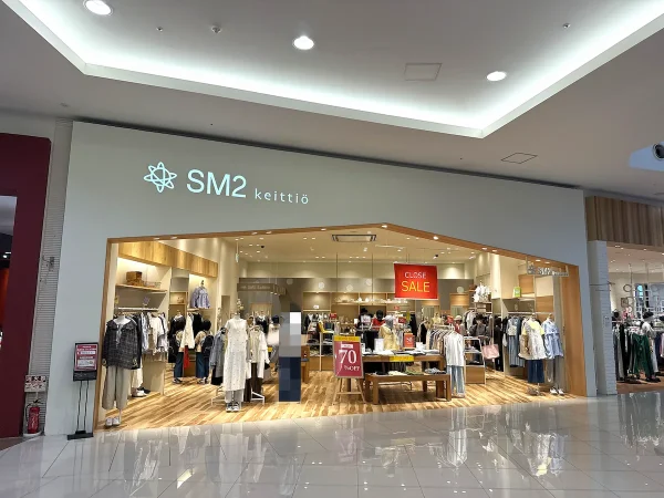 「SM2 keittio イオンモール大牟田店」が5月31日をもって閉店するみたい。（大牟田市）