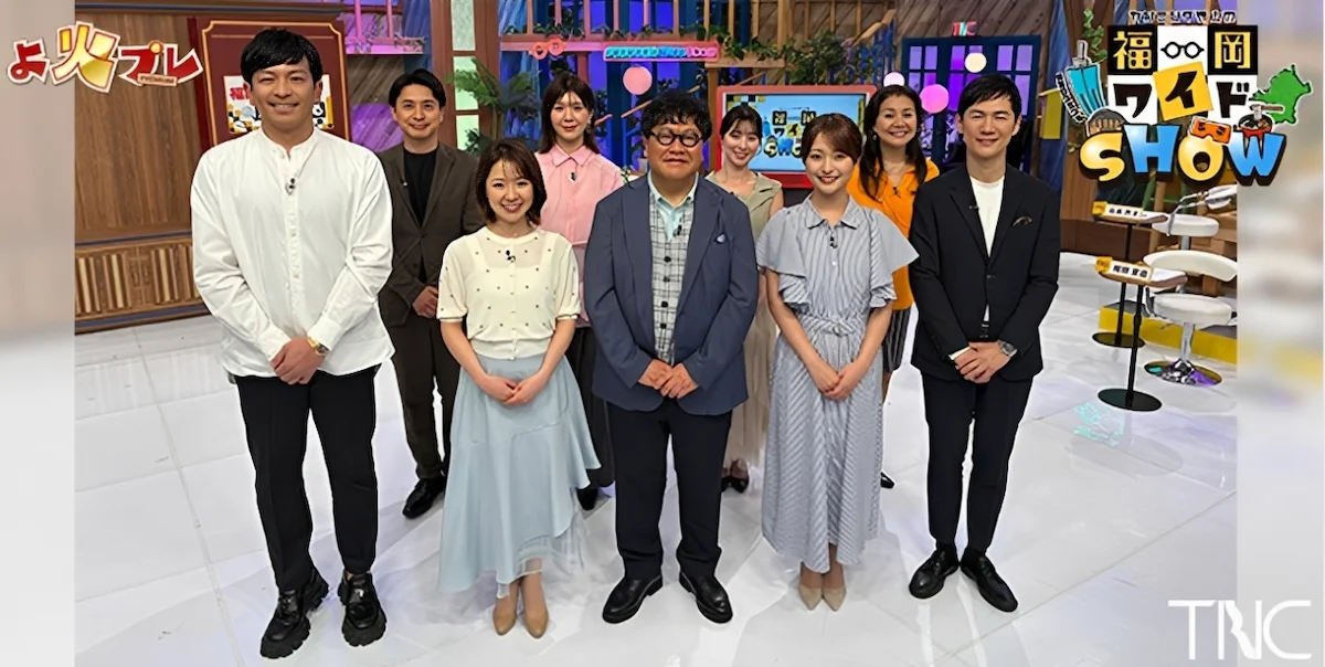 福岡県民が気になるニュースや話題を徹底取材！「カンニング竹山の福岡ワイドSHOW」6月16日放送