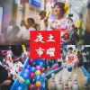 久留米「土曜夜市2026」開催！金魚すくいにヨーヨー釣り、かき氷など約100店が軒を並べる