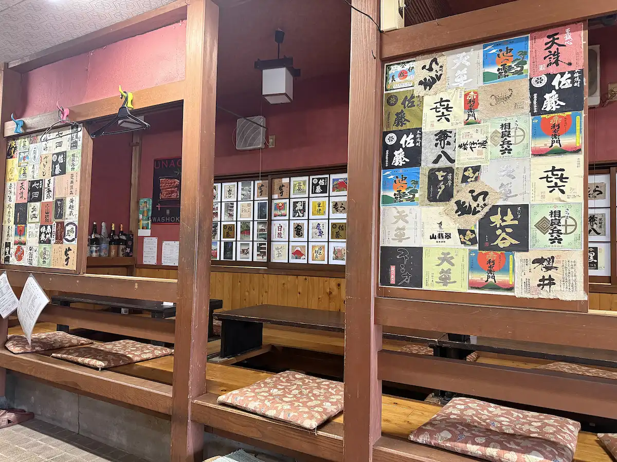 「うなぎや食堂」の店内②