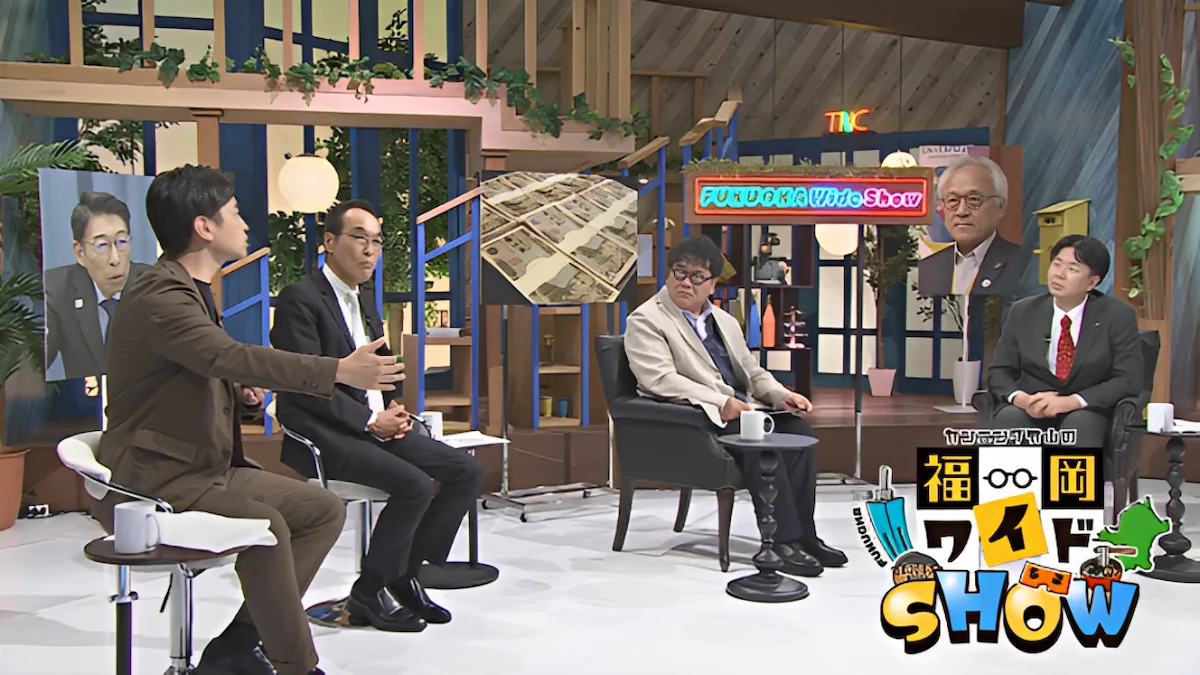 福岡県議会金銭授受疑惑の行方は！？「カンニング竹山の福岡ワイドSHOW緊急スペシャル」7月25日放送