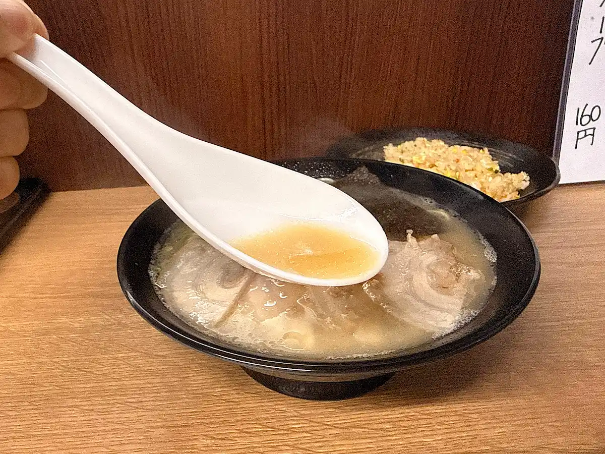 「沖食堂」のラーメン②