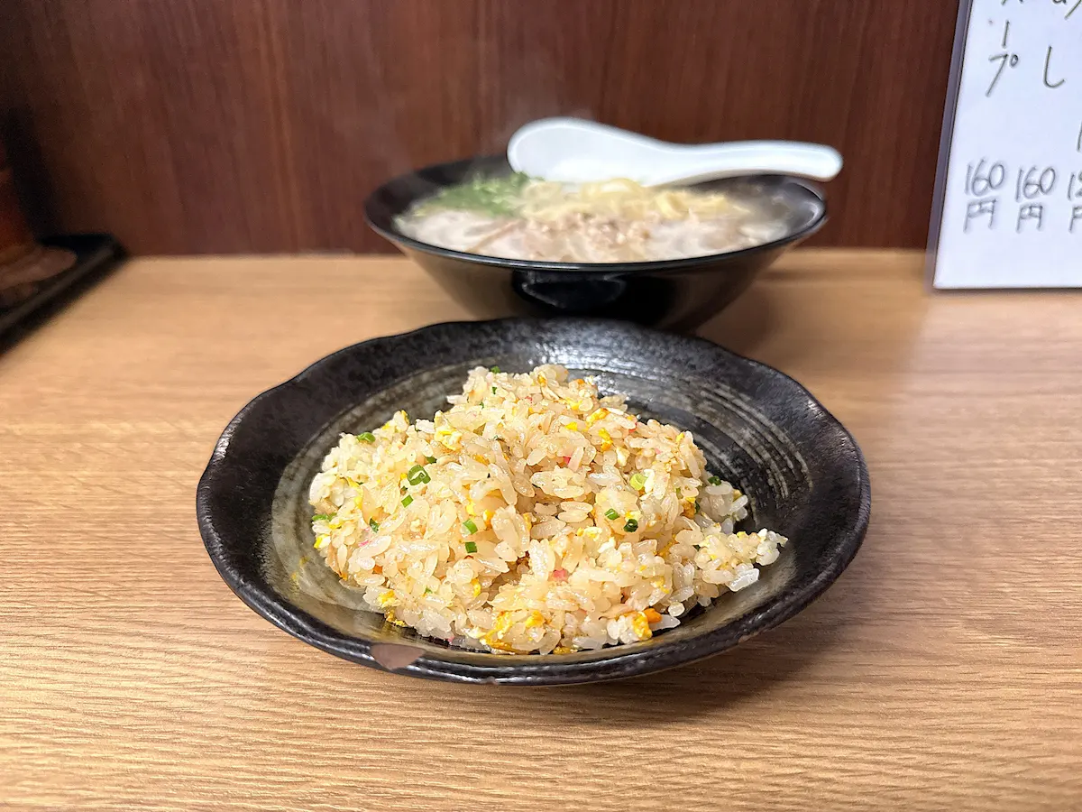 「沖食堂」のやきめし①