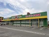 「トレトレ倉庫 大川店」がオープンするみたい。ダイソー大川店跡地（大川市）