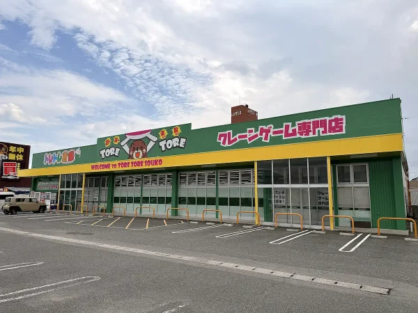 「トレトレ倉庫 大川店」が8月1日にプレオープンするみたい。ダイソー大川店跡地（大川市）