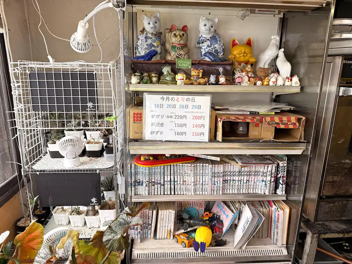 「とり商 わか菜」の店内②