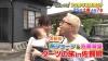 佐賀県基山町に所ジョージ＆佐藤栞里が2人でダーツ旅「笑ってコラえて！」7月25日放送