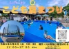 恋ぼたる「涼 こども夏まつり」8月開催！ウォーターパークやふわふわ遊具などがいっぱい（筑後市）