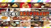 福岡「スタミナグルメランキングTOP20」に筑後地方から４店もランクインしてた！（2026年8月）