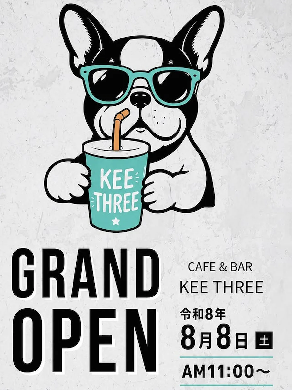 CAFE＆BAR『KEE THREE』が筑後市に8月8日オープンするみたい。筑後市役所ちかく