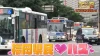 福岡県民とバスは相思相愛!?驚きのバスライフに密着『秘密のケンミンSHOW極』8月13日放送