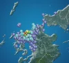 福岡地方を震源とする最大震度4の地震が発生　筑後地方でも震度2を観測