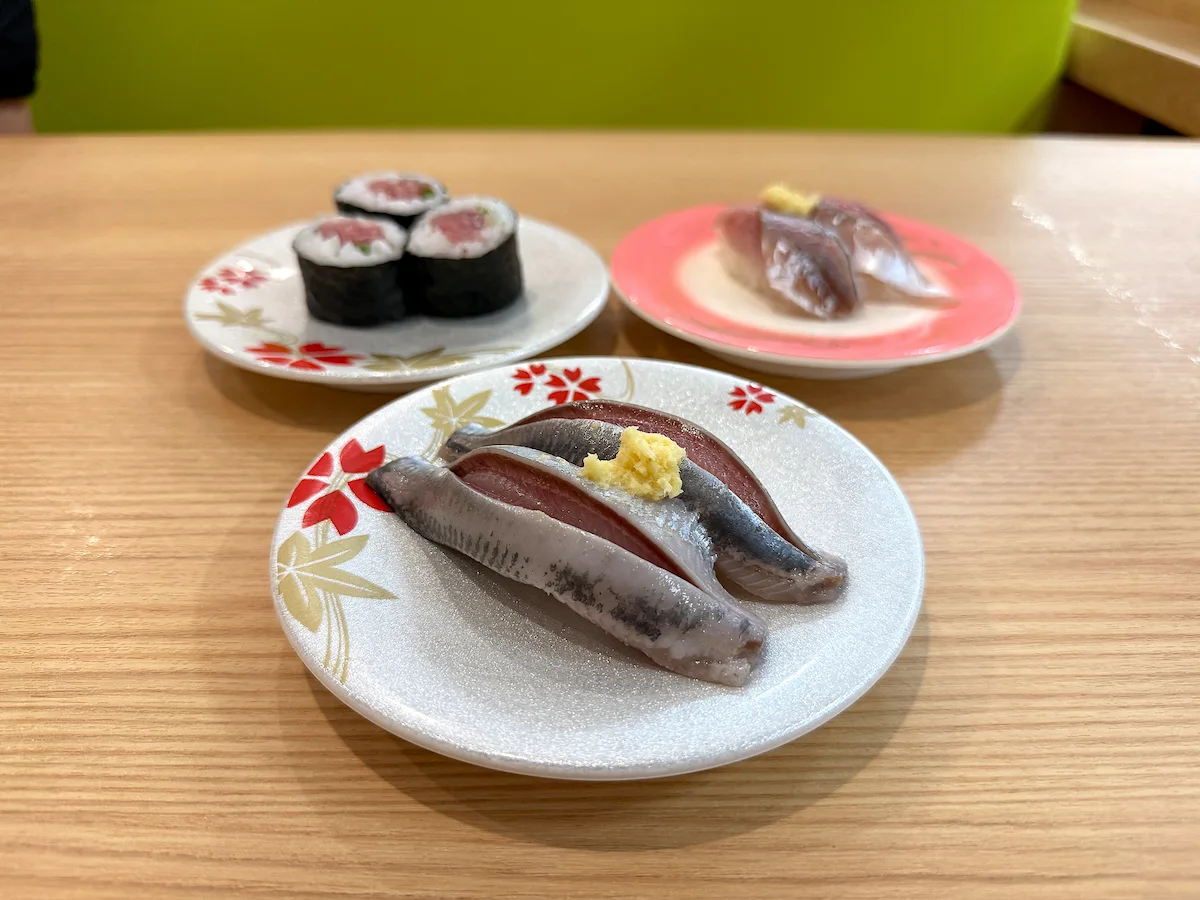 「すし一番 上津店」のいわし