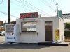 「たこの学校」が8月23日にオープンするみたい。筑後市の水田中町交差点そば